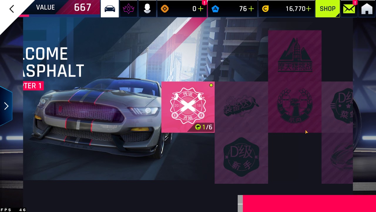 Asphalt 9 - Китайский Релиз (Обзор)