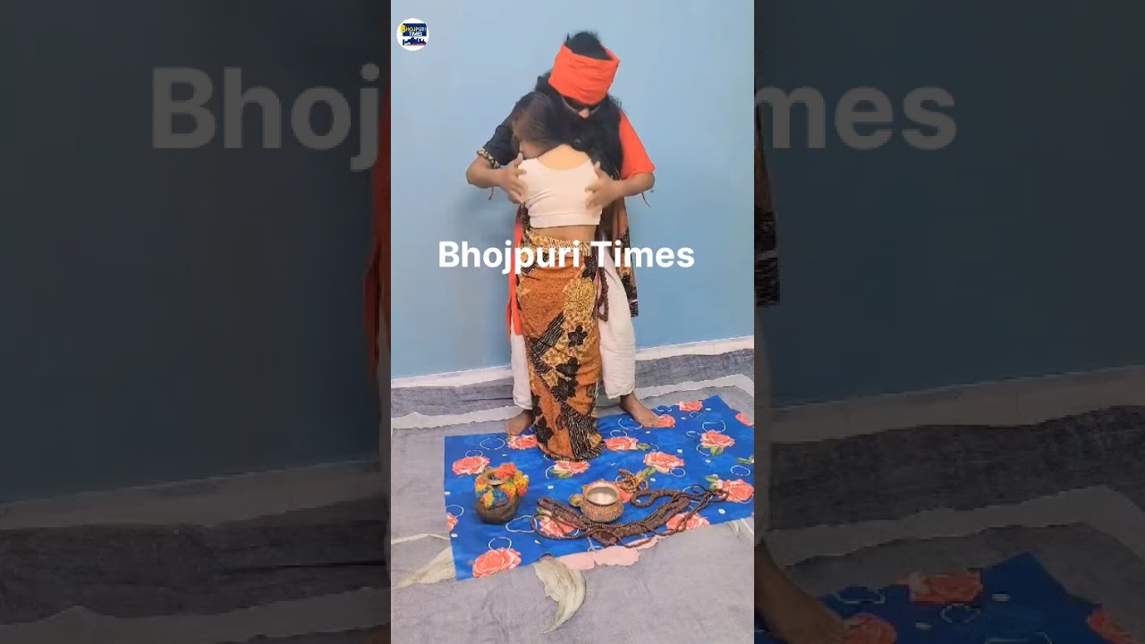 “सच्ची भोजपुरी कहानी | रहस्य • चमत्कार | Trending Video”