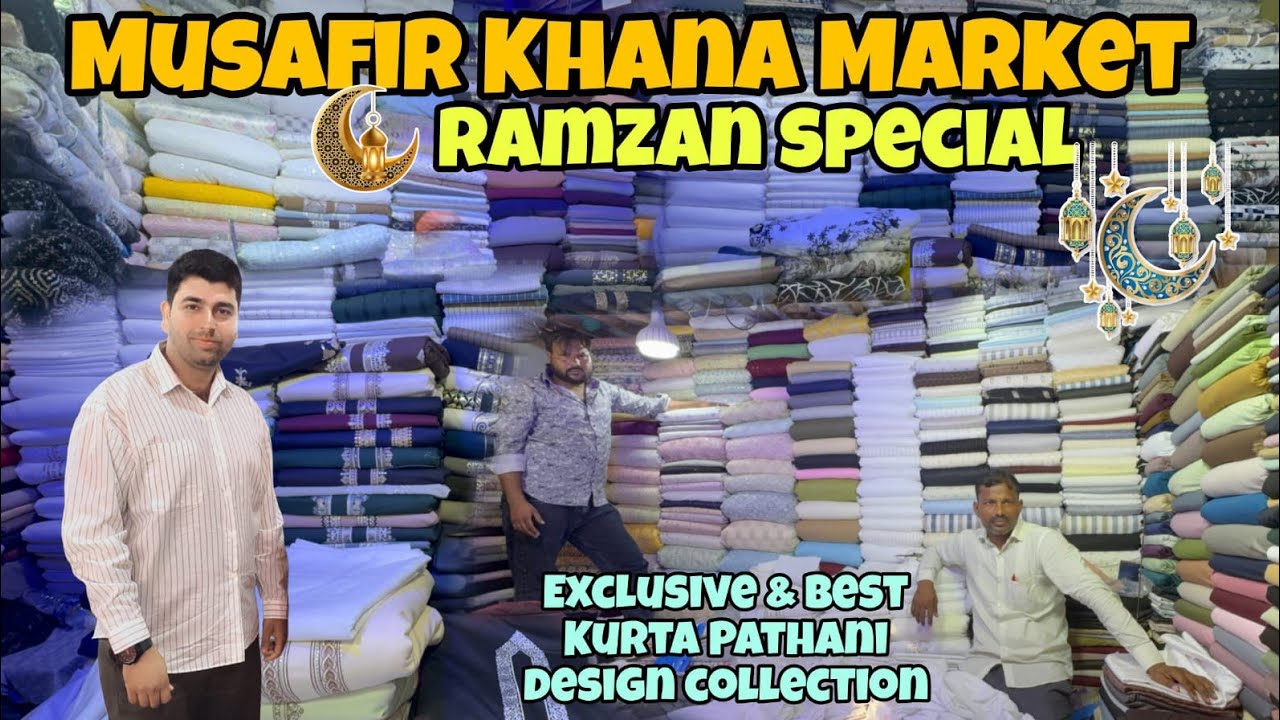 MusafirKhana Market | Cheapest Clothes Ramzan Special | Kurta Suit or Bahot Kuch | Manish Market | 