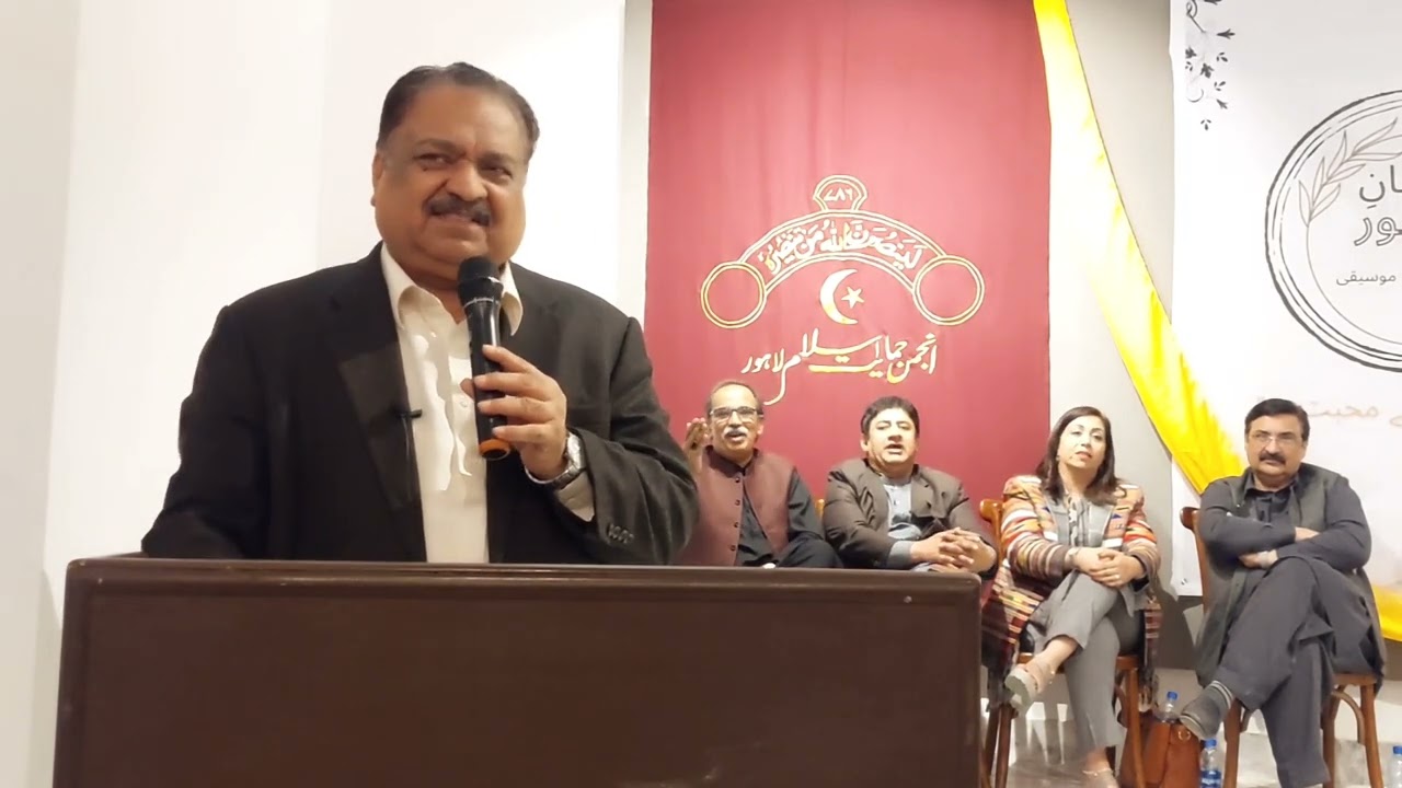 Abbas Tabish New Mushaira | Lahore 2024