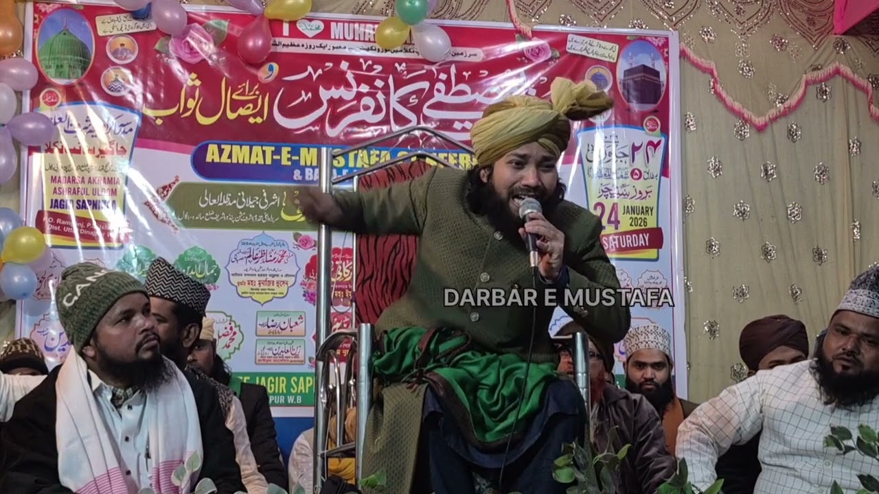 Ghulam noore mujassam ki best naat || Islamic Naat heart touching ♥️ ||new kalam #virel #trending 