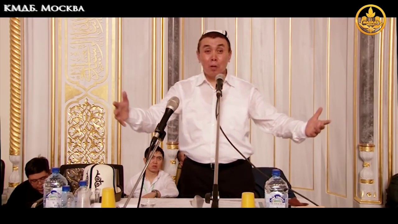 АТА ЭНЕГЕ болгон сый урмат.  Абдышукур ажы Нарматов