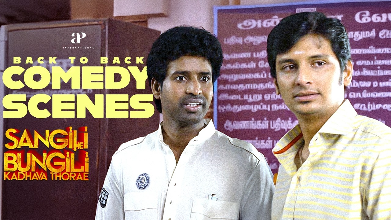 Haunted House Finally Takes A Break 👻 | Sangili Bungili Kadhava Thorae Comedy Scenes | Jiiva | Soori