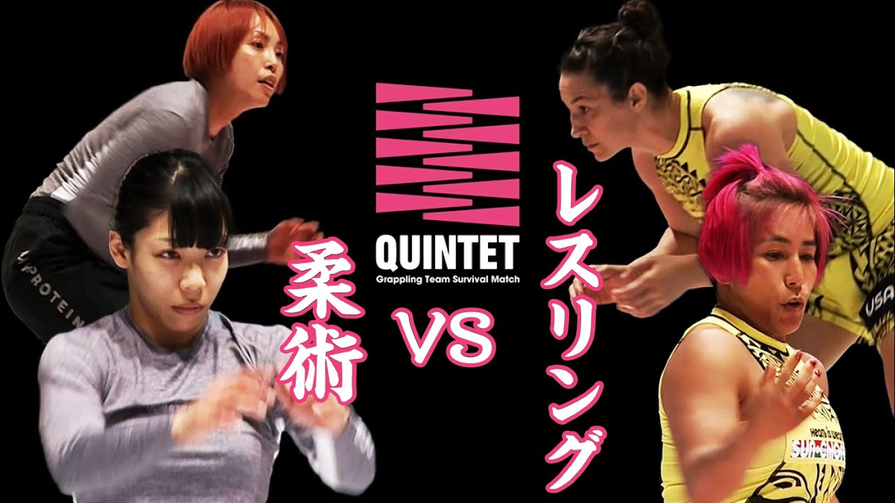 超刺激的な”女のねわざ祭”ゴールデン☆ベスト【QUINTET Free Fight】