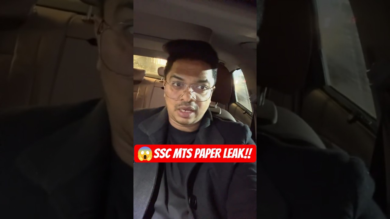 😱SSC MTS PAPER LEAK!! I AM SHOCKED !! SSC PAY ATTENTION! #shorts #amansir #paperleak
