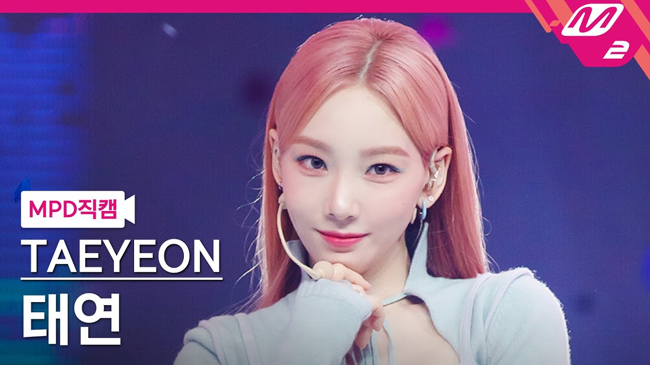 [MPD직캠] 태연 직캠 4K 'Weekend' (TAEYEON FanCam) | @MCOUNTDOWN_2021.7.8