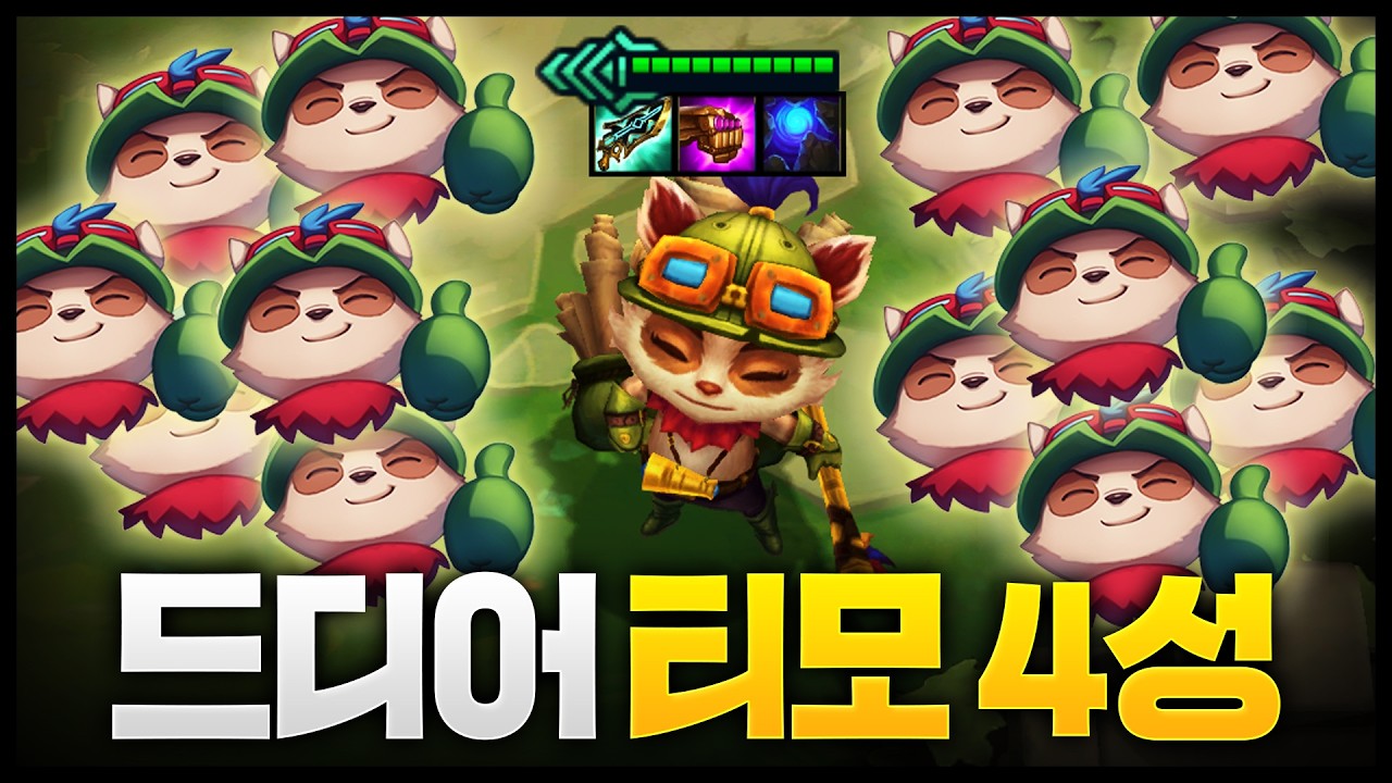 티모티모티모티모티모티모티모티모티모트독티모티모티모티모티모