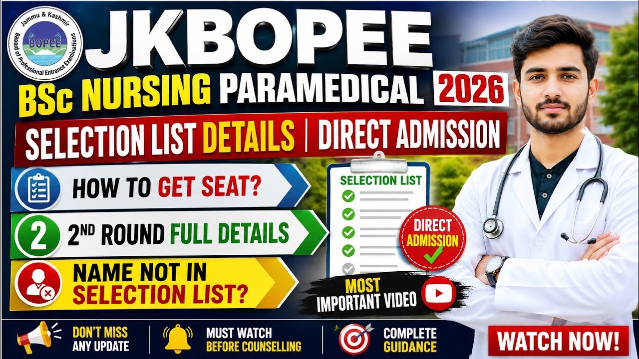 Jkbopee Bsc Nursing Selection Cutoff | Not Selected 2nd Round or Direct Admission| College Allotment