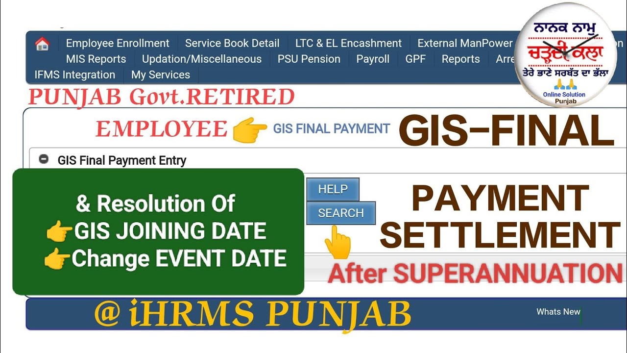 GIS FINAL PAYMENT SETTLEMENT AFTER SUPERANNUATION Retirement HRMS Pb@ChardiKala.Pb.OnlineSolution