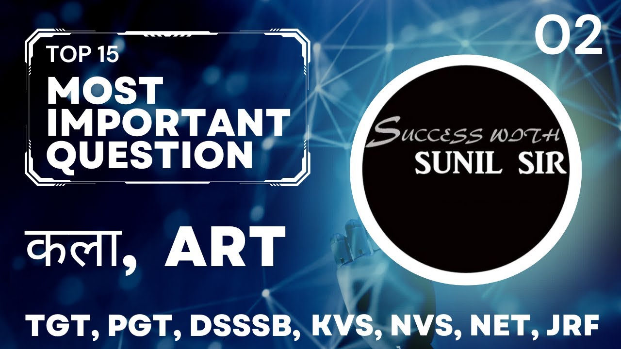 TGT art most important question ,TGT kala, PGT kala, tgt art online free class