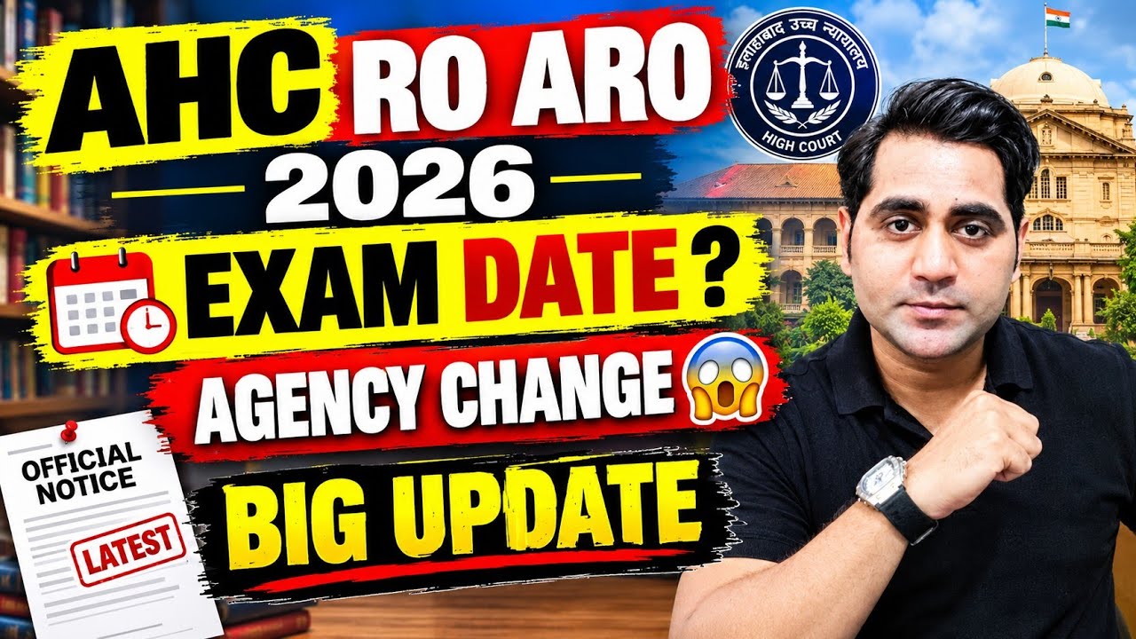 AHC RO ARO 2026 EXAM DATE ?AGENCY CHANGE 😳 BIG UPDATE