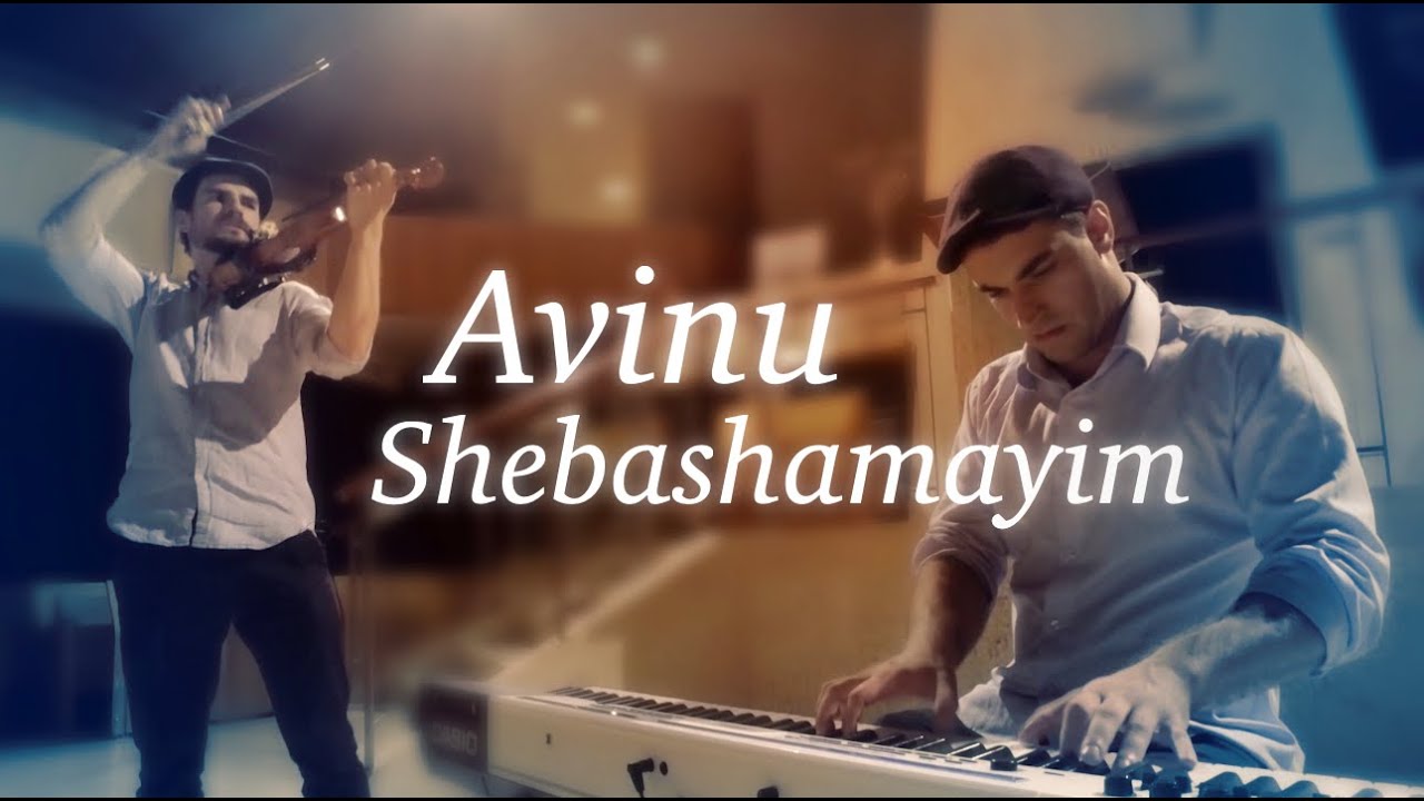 Avinu Shebashamayim / Prayer for Israel (Violin and Piano) - CHUTNEY unplugged - LIVE RECORDING