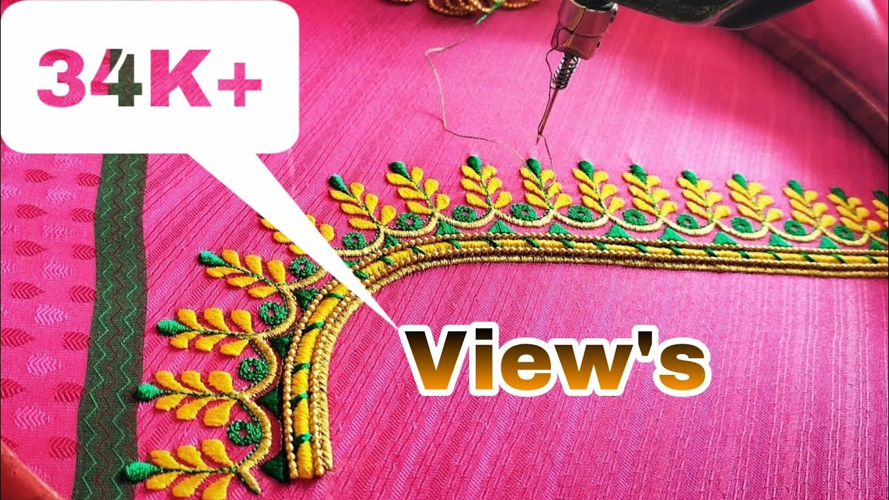 blouse ki design ! latest blouse embroidery design ! @AfsanaDesign machine work blouse design