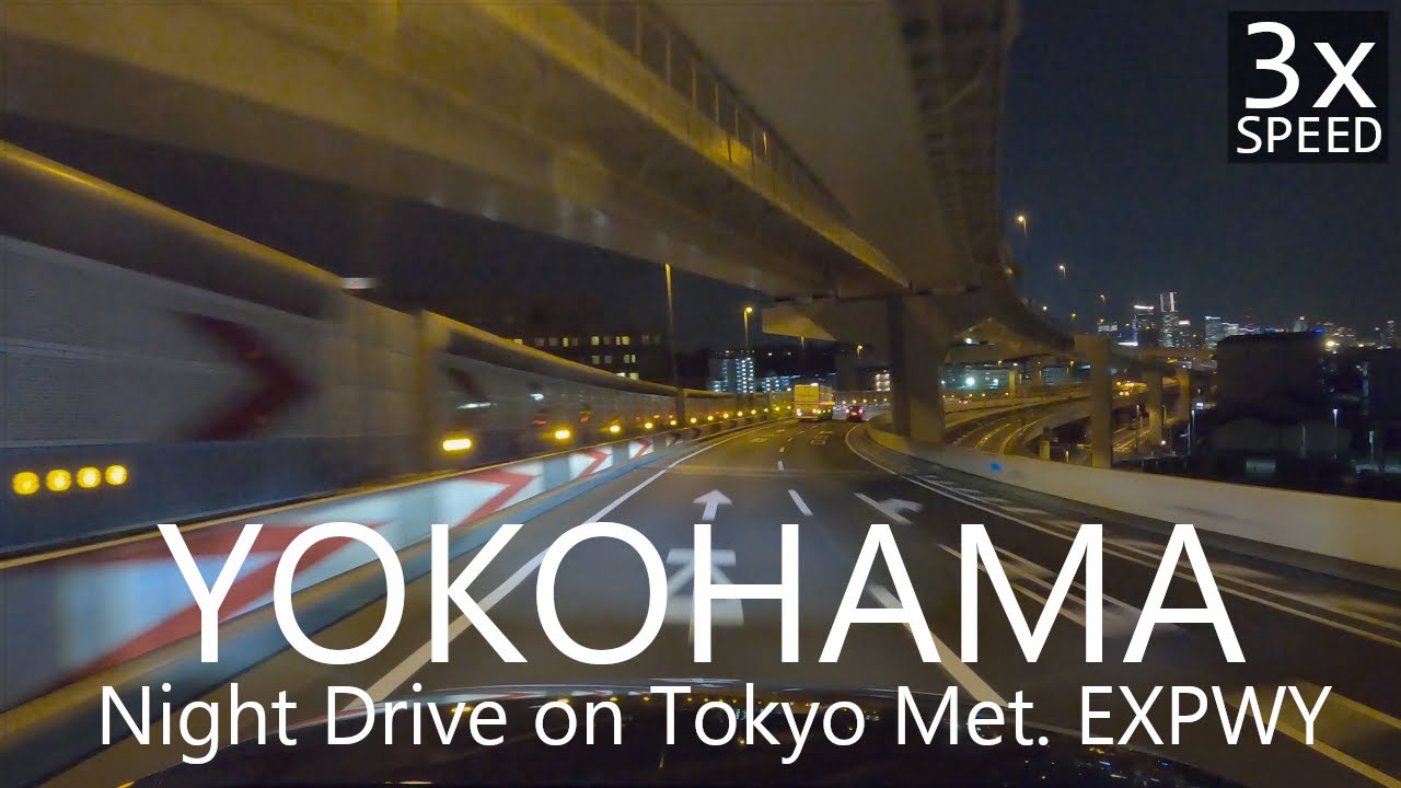 4K Yokohama Night Drive on Tokyo Met. EXPWY 43km 首都高横浜夜景ドライブ