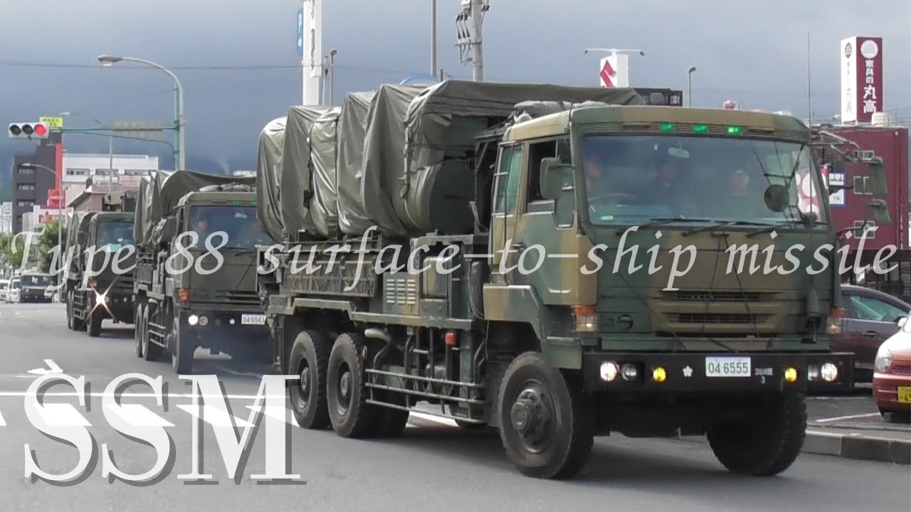 北部方面隊 第1特科団 別府国際観光港 から北海道へ帰投　@BeppuJapan