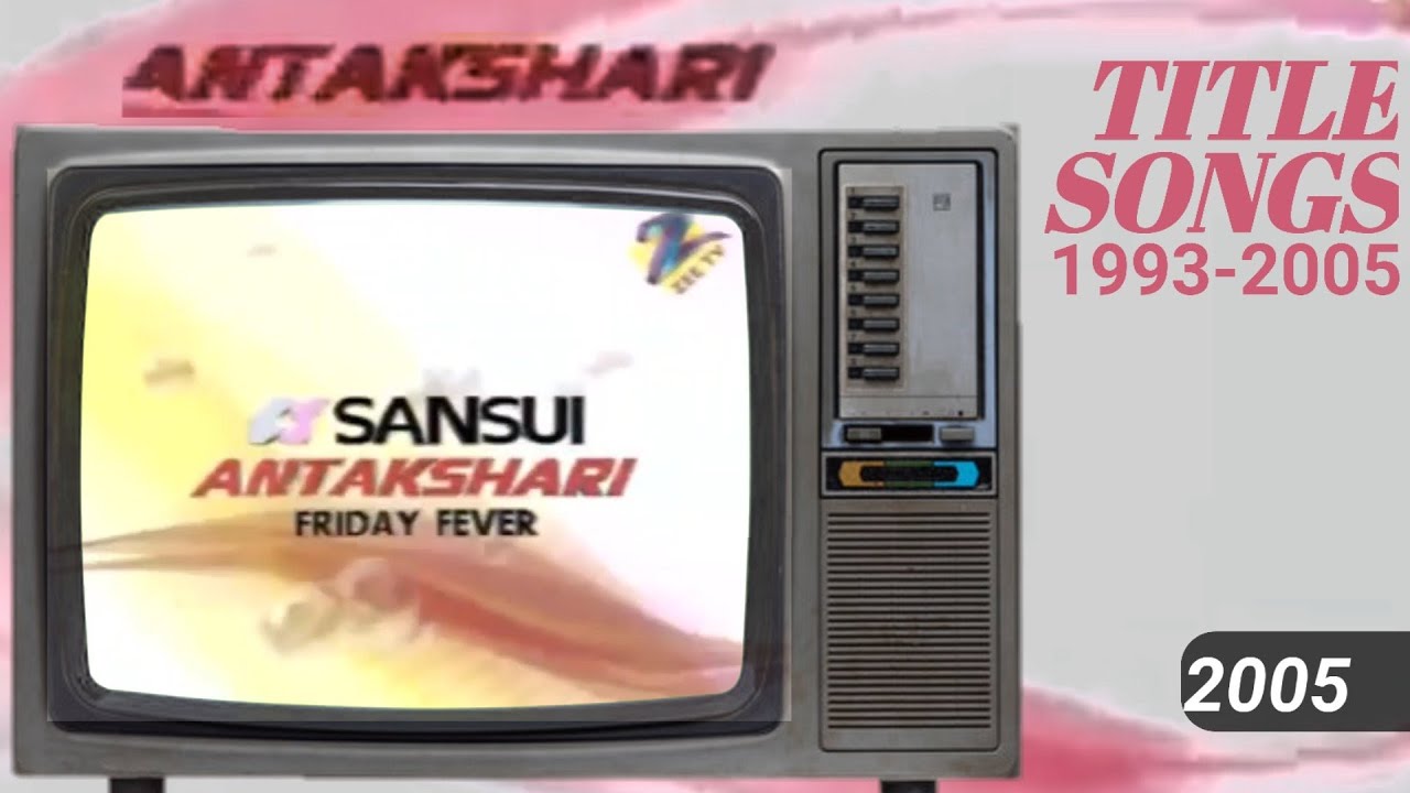 Antakshari (TV Show) Title Songs Compilation [1993-2005]
