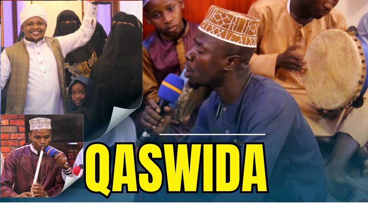 QASWIDA (ALAA MAALA AYNA) ILIYO MGUSA SHEIKH OTHMAN MICHAEL |  ASHINDWA KUZUIA FURAHA YAKE