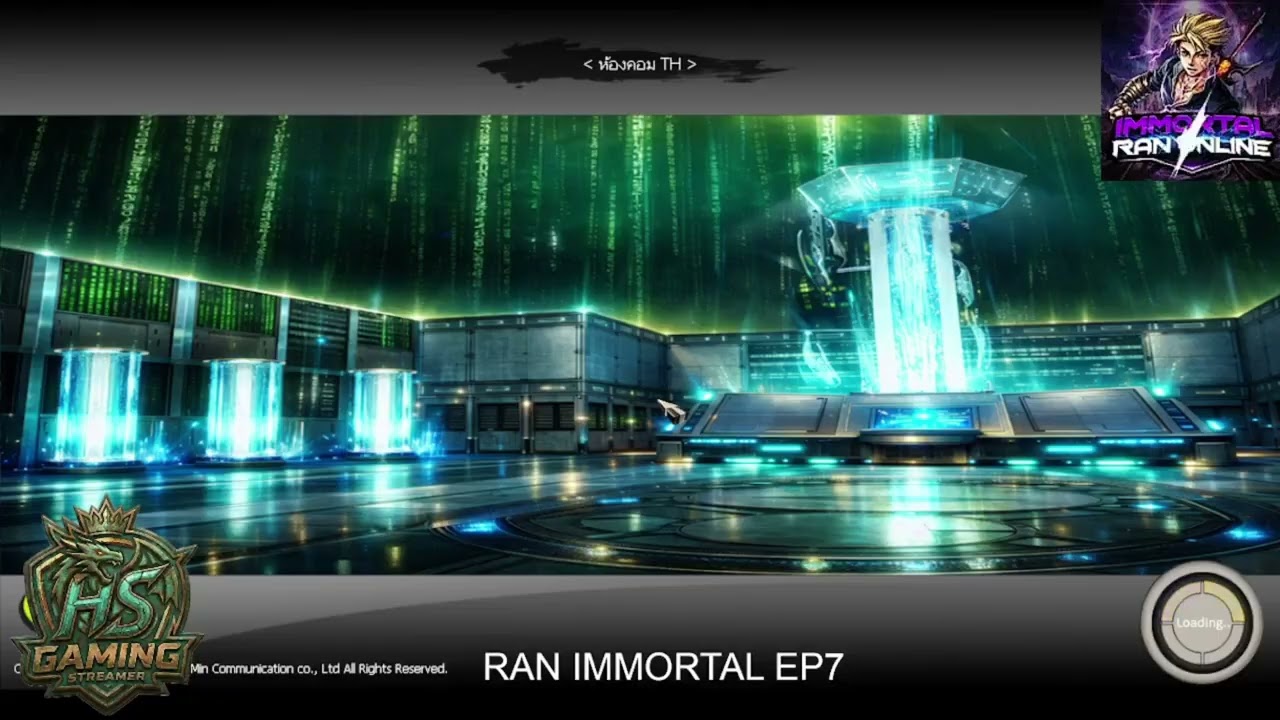 RAN IMMORTAL EP7  วอกิล ยึดบ้าน ร.ร MP