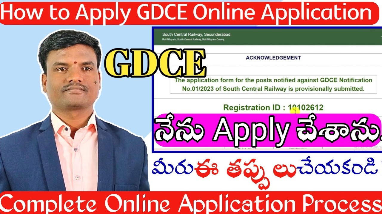 How to Apply GDCE Online Application form Stepby Step Explain in Telugu#gdce #onlineapplication #scr