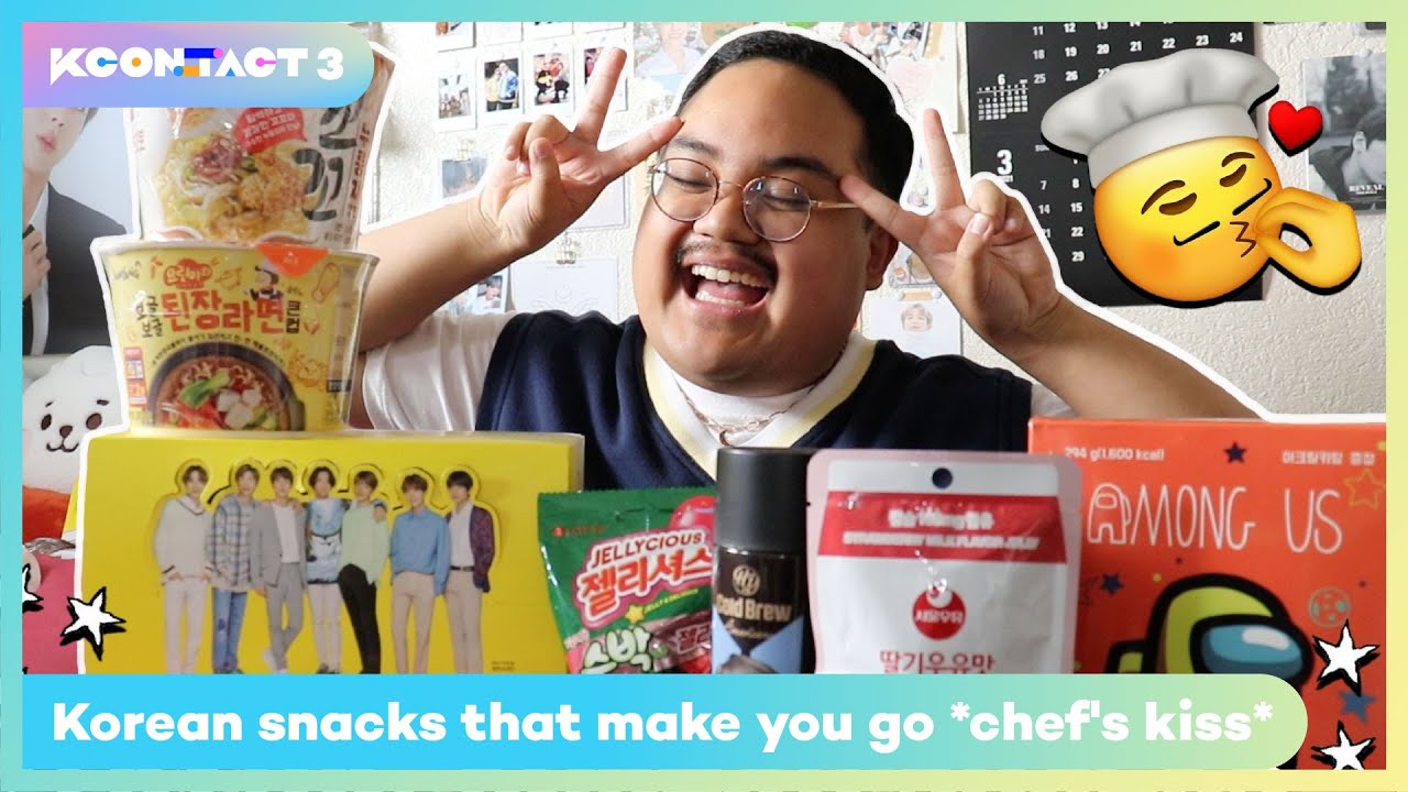 (SUB)Korean snacks that make you go *chef's kiss* | COUNTDOWN WEEK USA | KCON:TACT 3