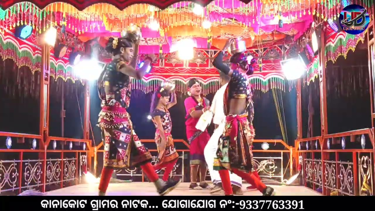 Damo_gurunk_New _Comedy _Dance 😂ତେଲଗୁ ସ୍ୱାମୀ ମୋର ସ୍ୱାମୀ ଦାଡ଼ିଆ ସ୍ୱାମୀ@UJOLDUKU 