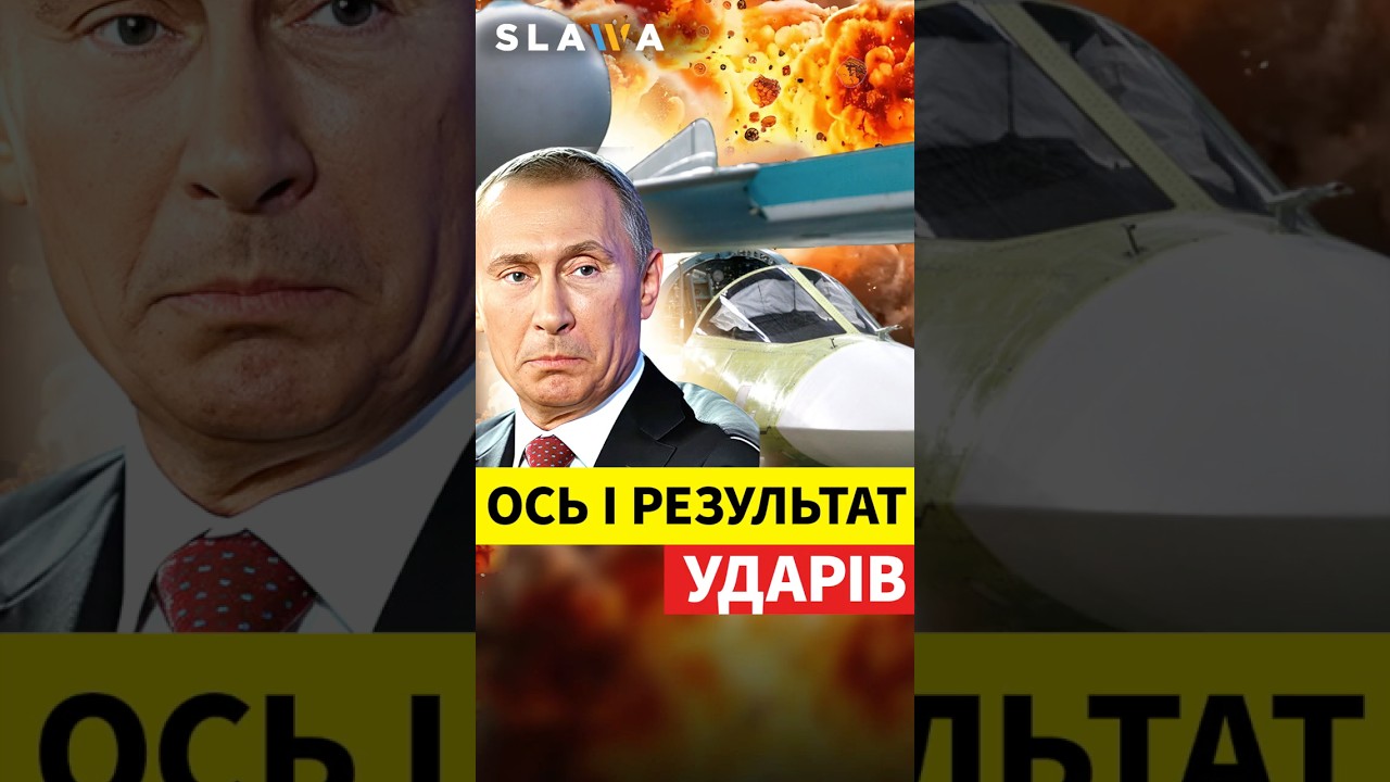ОЧМАНІТИ, ЯКІ НАСЛІДКИ! Ось що стало з ВПК РОСІЇ внаслідок ударів