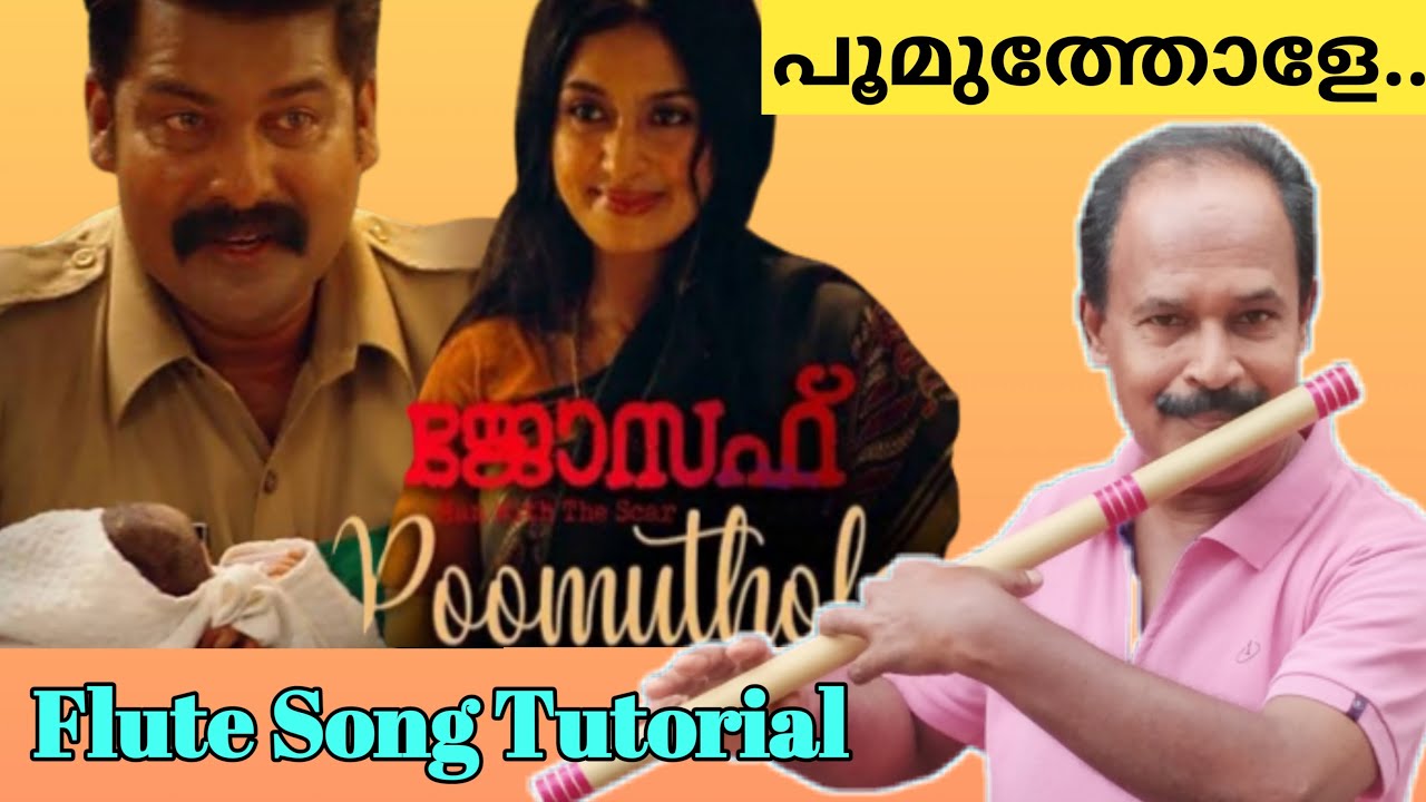 Poomuthole..| Flute Song Tutorials for Beginners..| Antony Poomkavu..|
