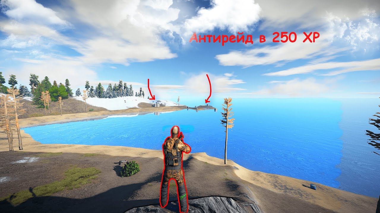 Атмосферное выживание в Rust/Раст