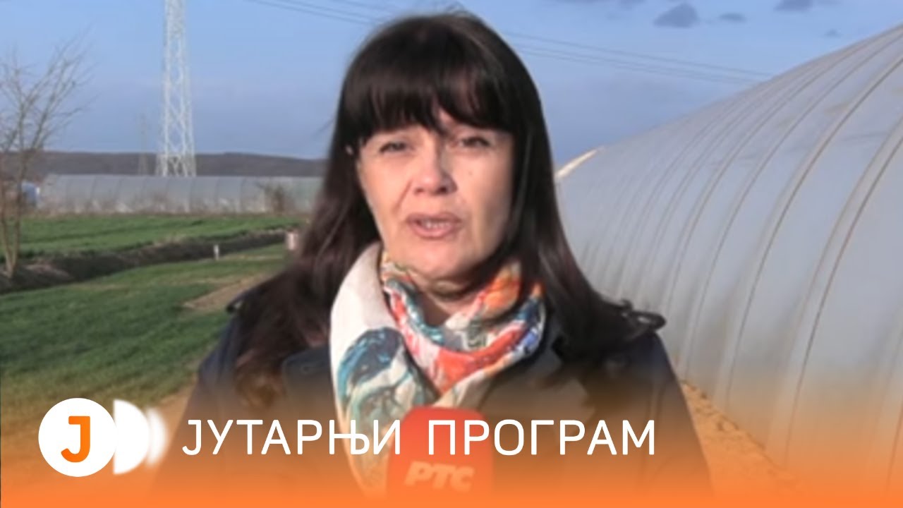 Otpornosti poljoprivrede na elementarne nepogode | RTS Jutarnji program