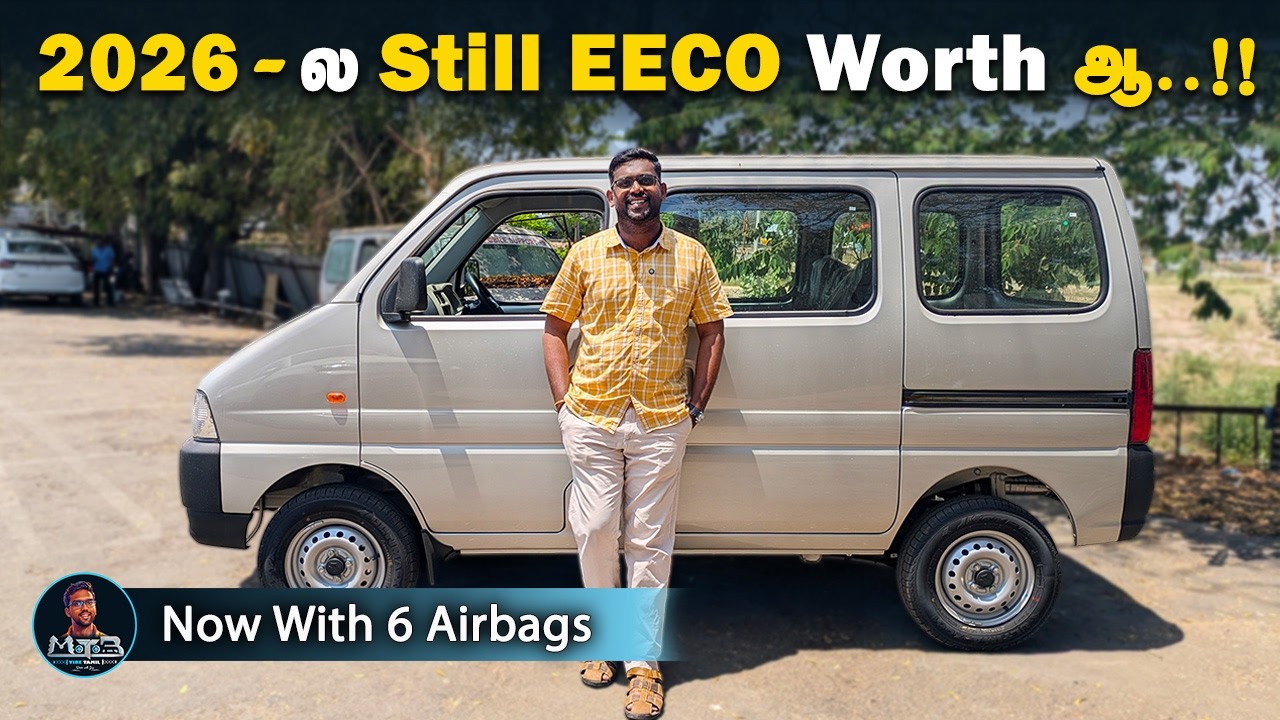 2026 Maruti Suzuki Eeco 🔥 Review in Tamil | New Maruti Eeco Tamil Review | Maruti Eeco Review Tamil