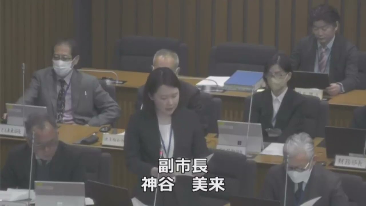 20260311 #高知市議会 第512回定例会 〜 個人質問 /  (2026.03.11)(2/2)