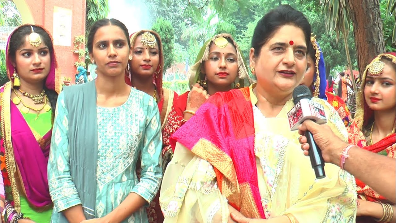 Punjab TEEJ FESTIVAL CELEBRATION | Khalsa College Women Ludhiana City | Punjabi Cultural Programme