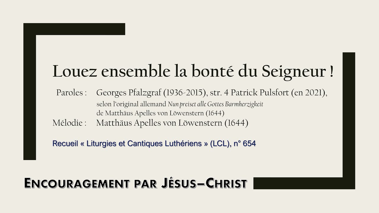 Louez ensemble la bonté du Seigneur ! (LCL 654) | Instrumental/Karaoké