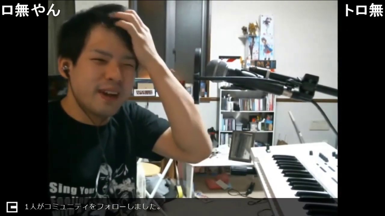 耳コピ「RE:UNION -Duo Blade Against-」byゆゆうた兄貴