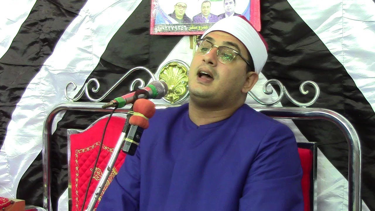 الشيخ محمود الشحات انور رائعة ابراهيم العالمية عزاء الحاج عبدالعزيز شاهين بهناى منوفية 15-8-2017
