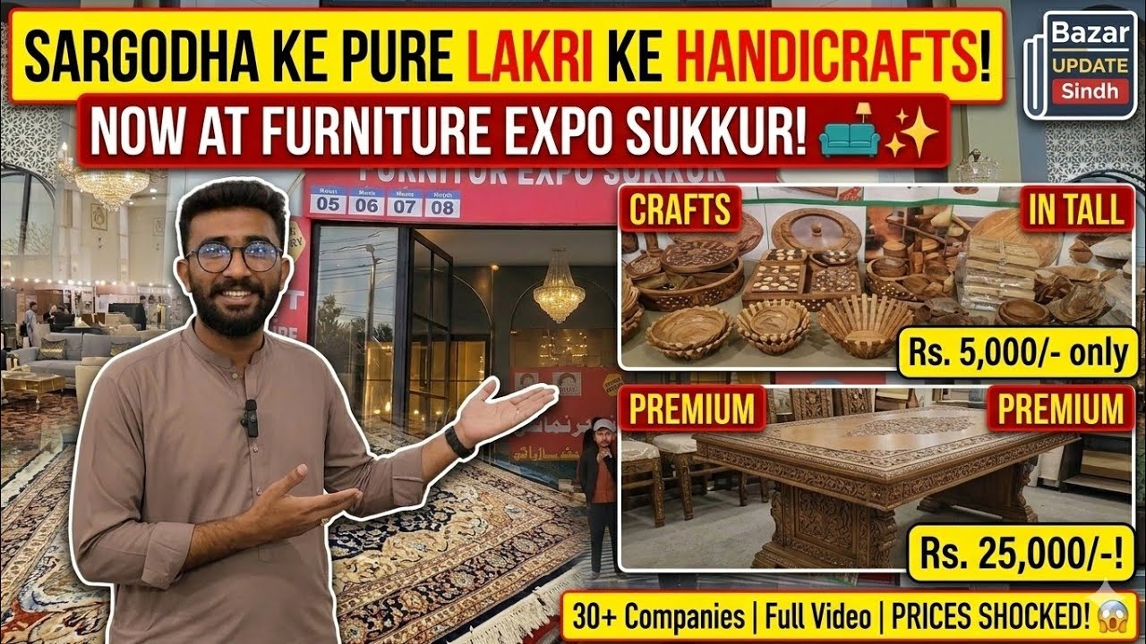 Prices Revealed! 😱 Sargodha Crafts Now in Sukkur! | Part 2: Premium Quality on Budget!