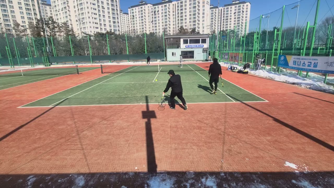 2026년 2월 3일