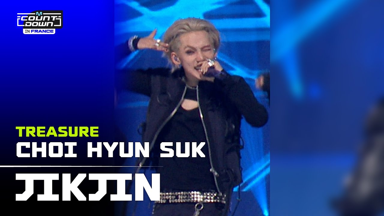 CHOI HYUN SUK (최현석) | TREASURE (트레저) - 직진 (JIKJIN) | SERO CAM 🎥 | MCOUNTDOWN IN FRANCE
