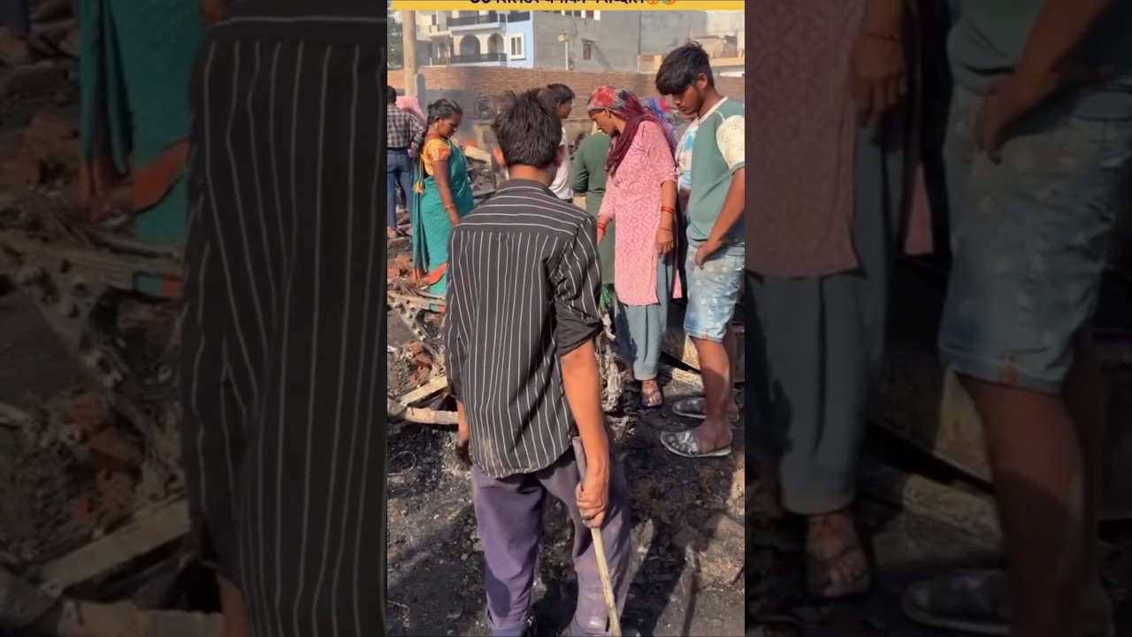 Lucknow Slum Fire Disaster ( How Did 200+ Houses Turn to Ash )