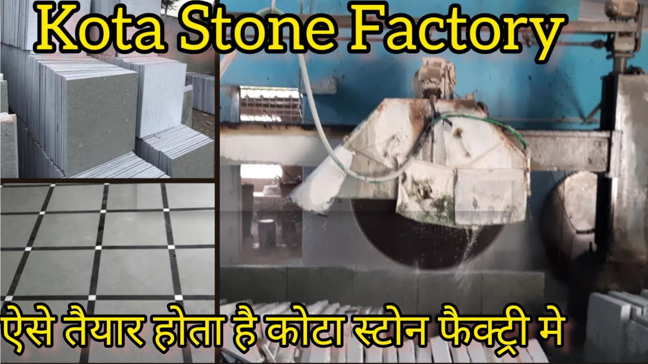 Kota Stone Process in Factory For Flooring| #kotastone #tufangurjar