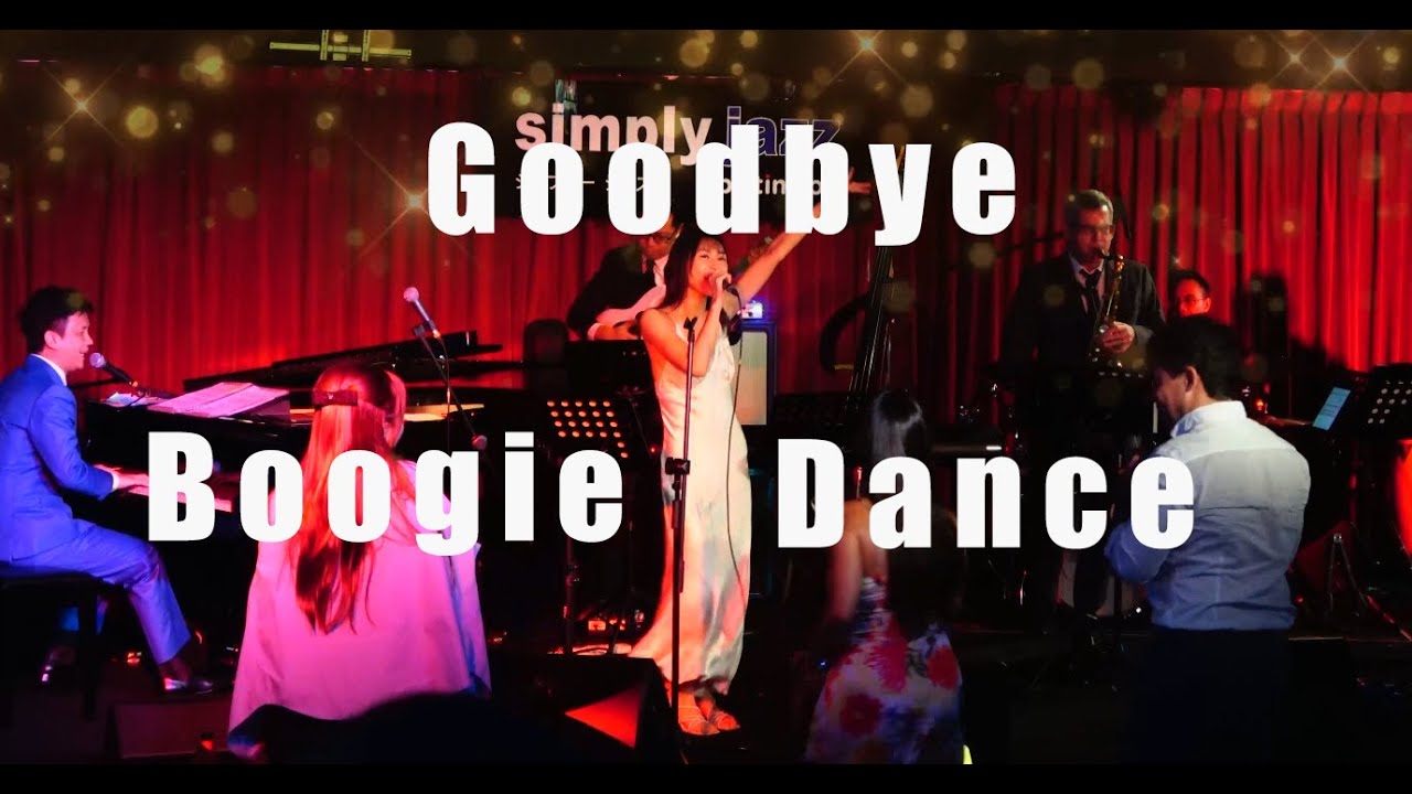 'Goodbye Boogie Dance' - Eric Lee & M.I.C. (Featuring Ryna)