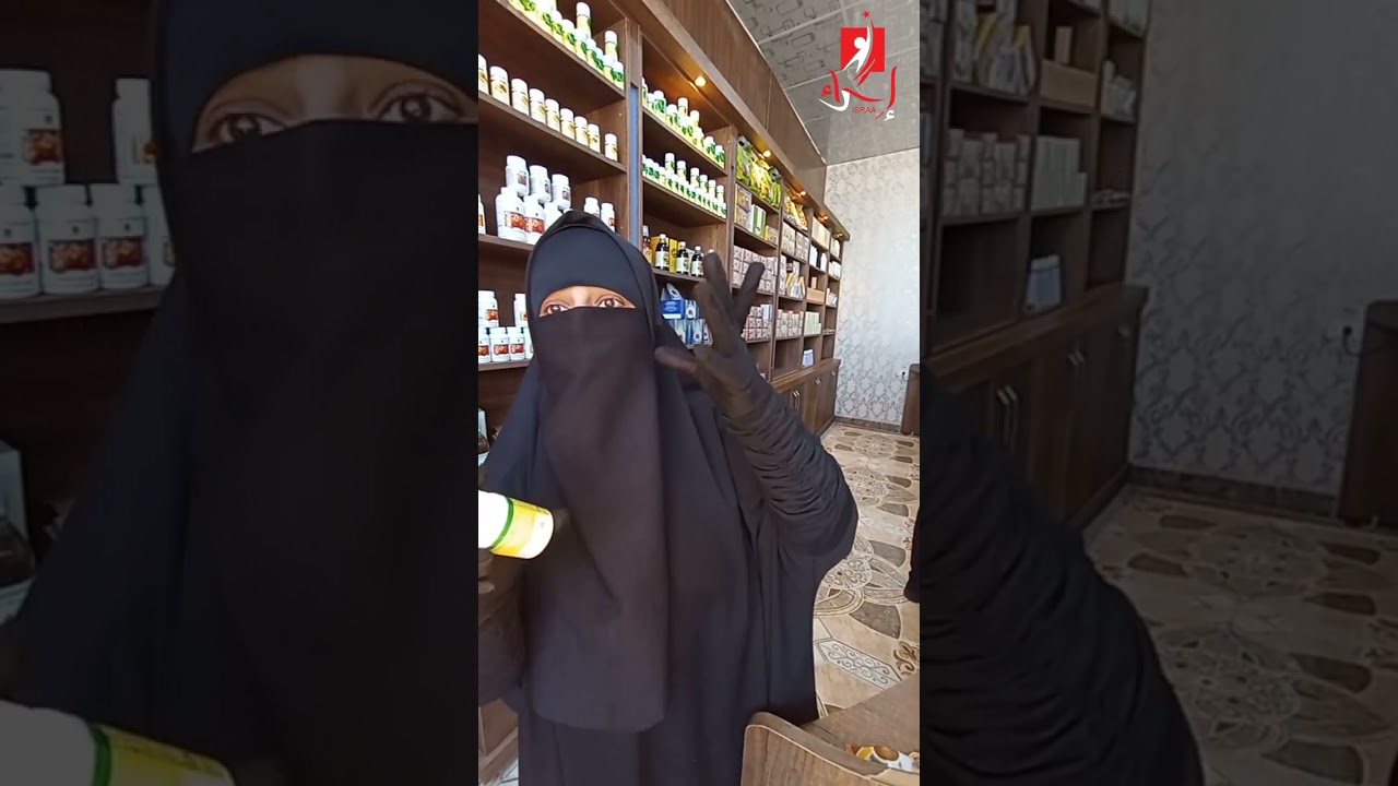 كيف أستفاد من منتجات DXN عالمياً..كيف أبيع المنتج وأنا في دولة والمشتري في دولة؟!؟إليكم الجواب