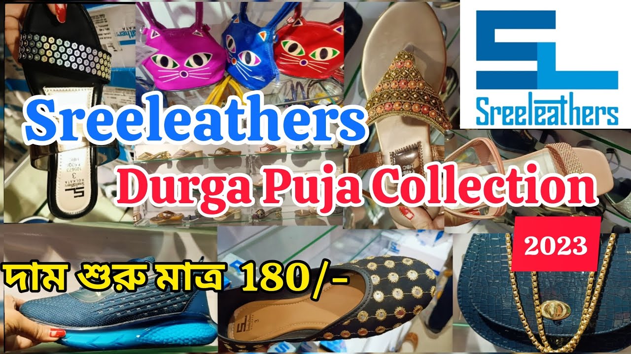 Sreelethers Latest Durga Puja Collection 2023 | Sreelethers New Market | Sreelethers Kolkata