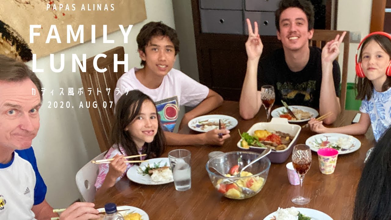 家族8人とある日のランチでカディスの神ポテトサラダ作りました