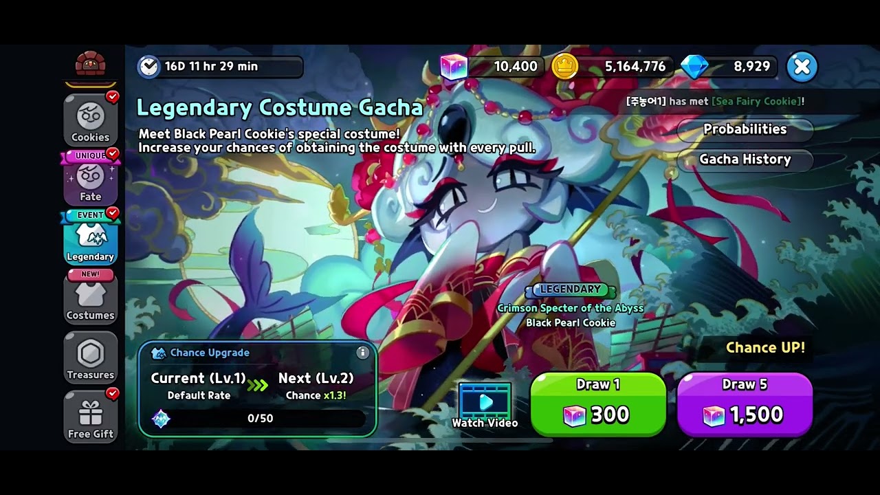 Black Pearl Cookie Legendary Costume Gacha ost