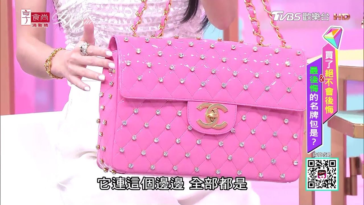 王思佳超浮誇戰利品！既然花錢買包 就要買跟別人不一樣 女人我最大 20191028