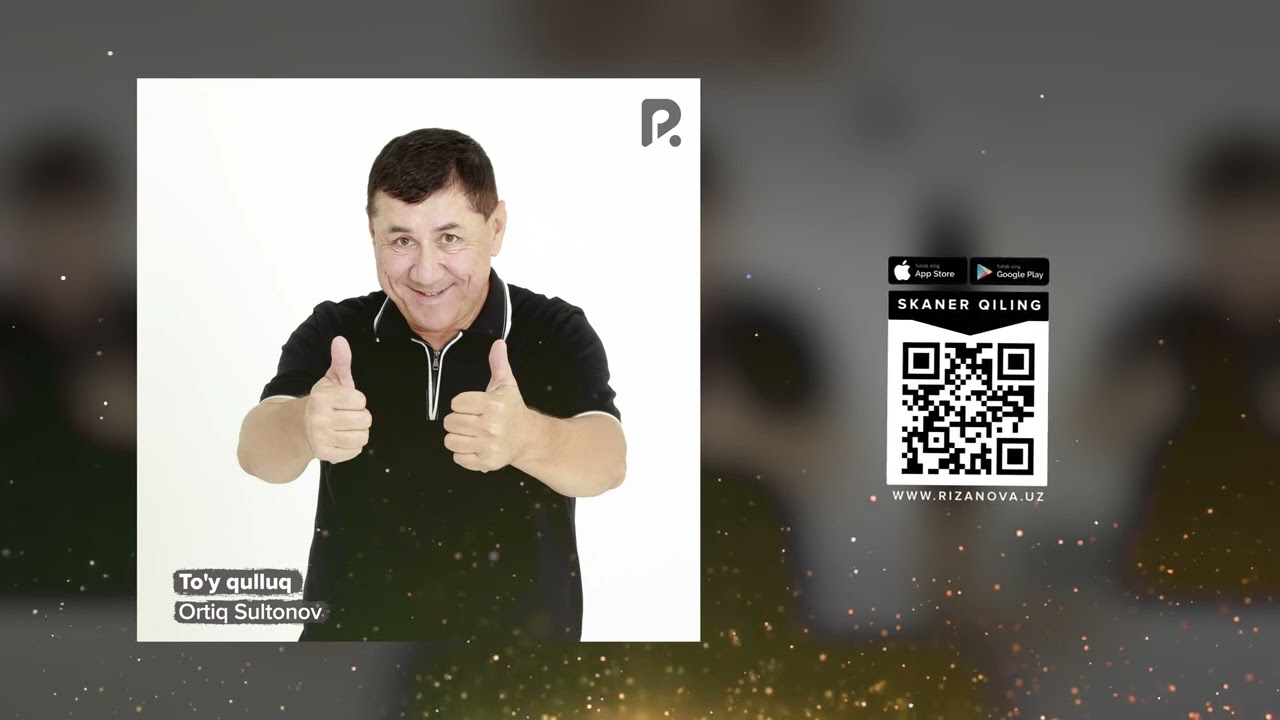 Ortiq Sultonov - To'y qulluq | Ортик Султонов - Туй куллук (AUDIO)