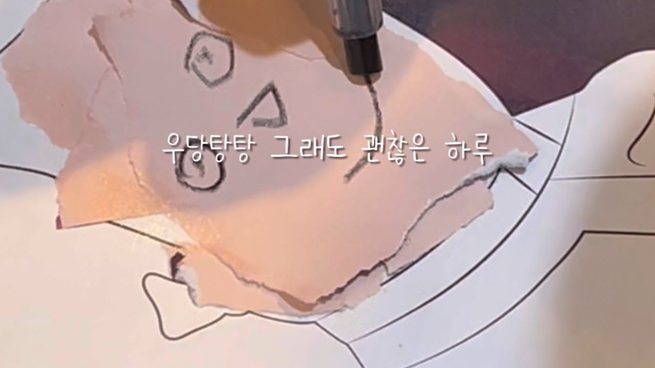 Episode 64. 부지런히 양껏 채우는 4월의 시작