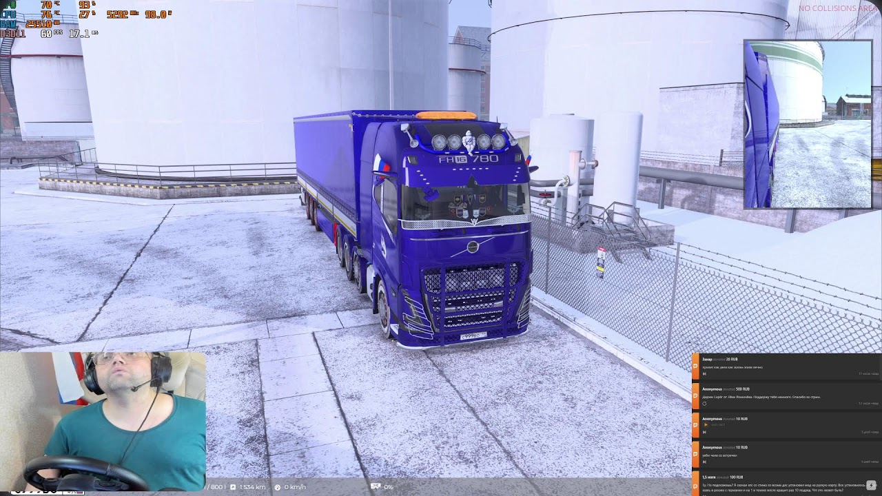 🔴 🅻🅸🆅🅴 | Euro Truck Simulator 2 TruckersMP