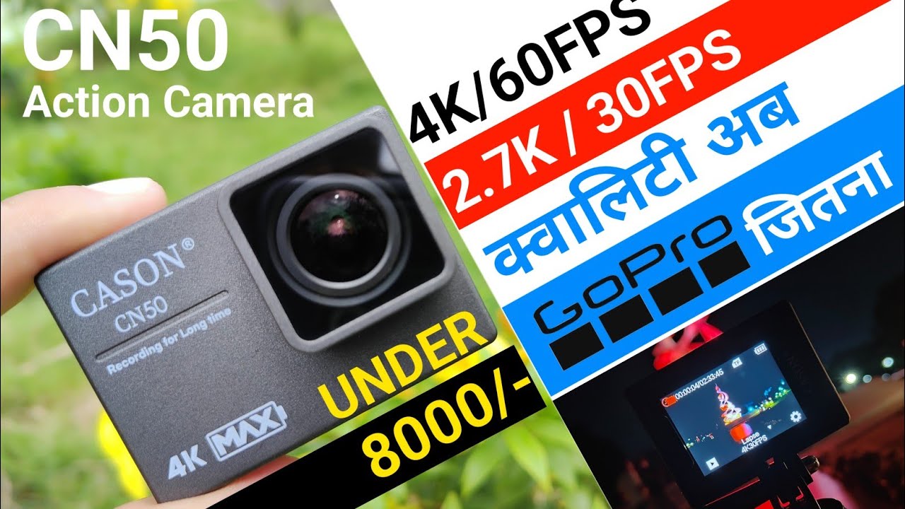 CASON | CASON CN50 Action Camera | Best Action Camera | GoPro | Review | Price |Camera | Under 10000